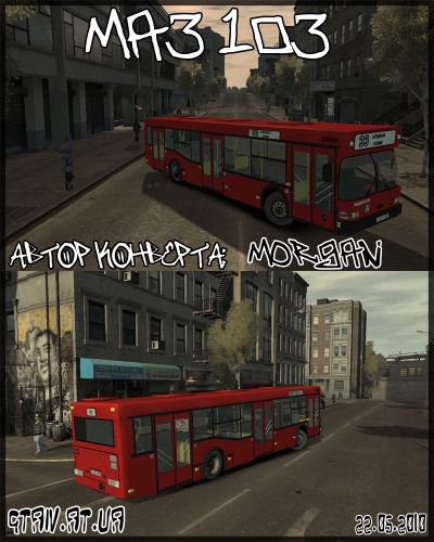 Maz 103